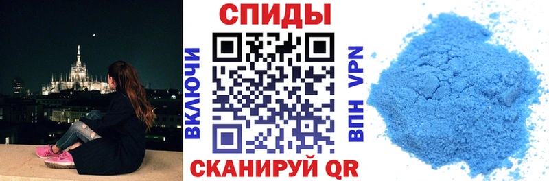 Купить  Наволоки  Амфетамин Premium 