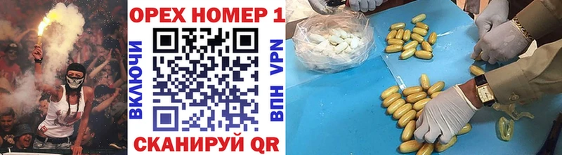 COCAIN Эквадор  Купить закладки  Наволоки 