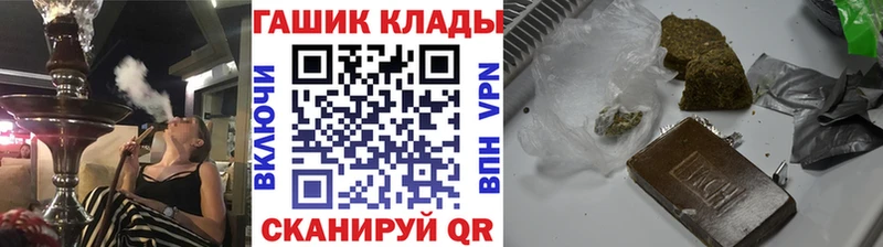 Купить  Наволоки  Гашиш Изолятор 