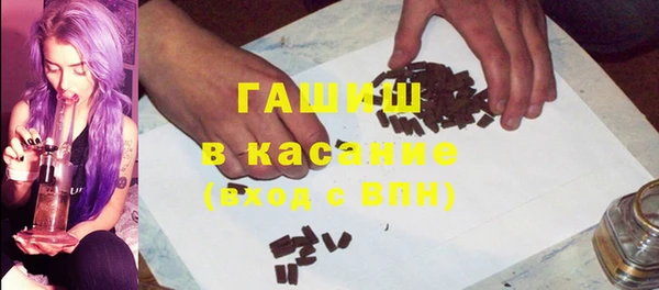 прущий лед Богданович
