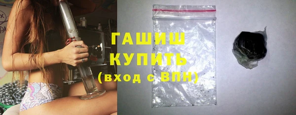 прущий лед Богданович