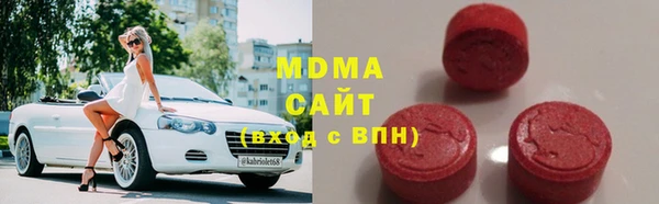 ALPHA PVP Богородицк