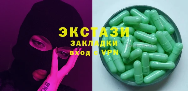 прущий лед Богданович