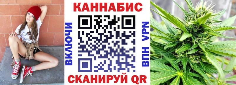 Купить  Наволоки  Конопля Amnesia 